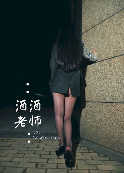 欧美牲交A欧美牲交aⅴ免费_国产剧在线视频播放